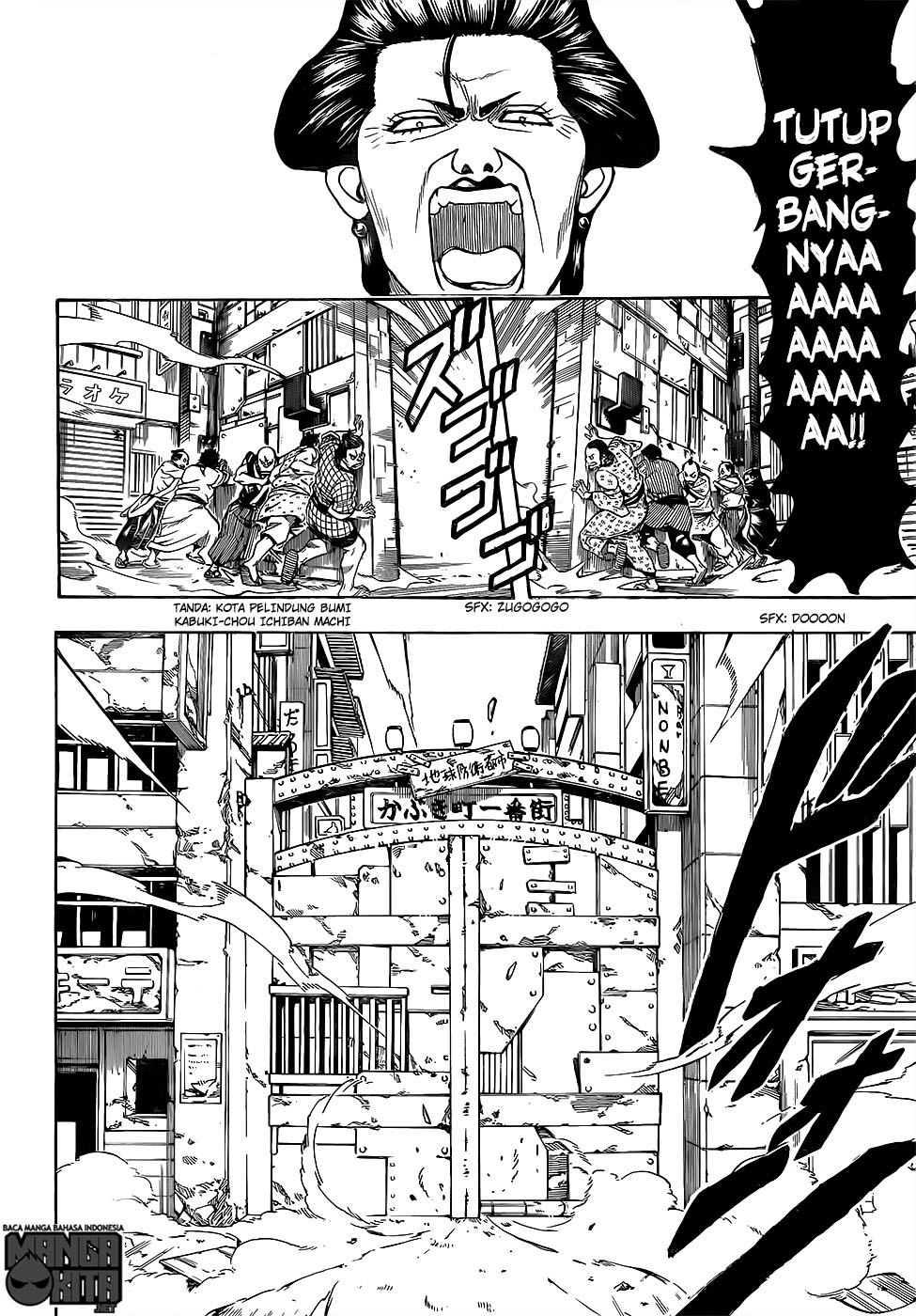 Chapter 611 - halaman 16