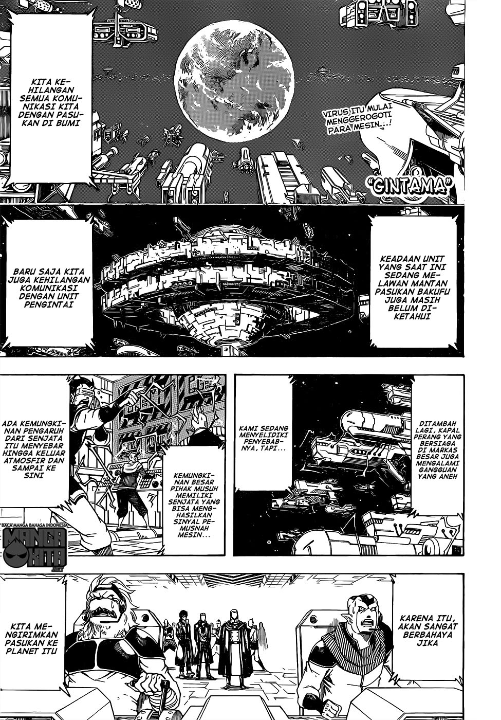 Chapter 611 - halaman 3