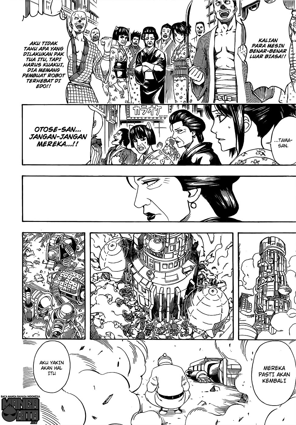 Chapter 611 - halaman 6