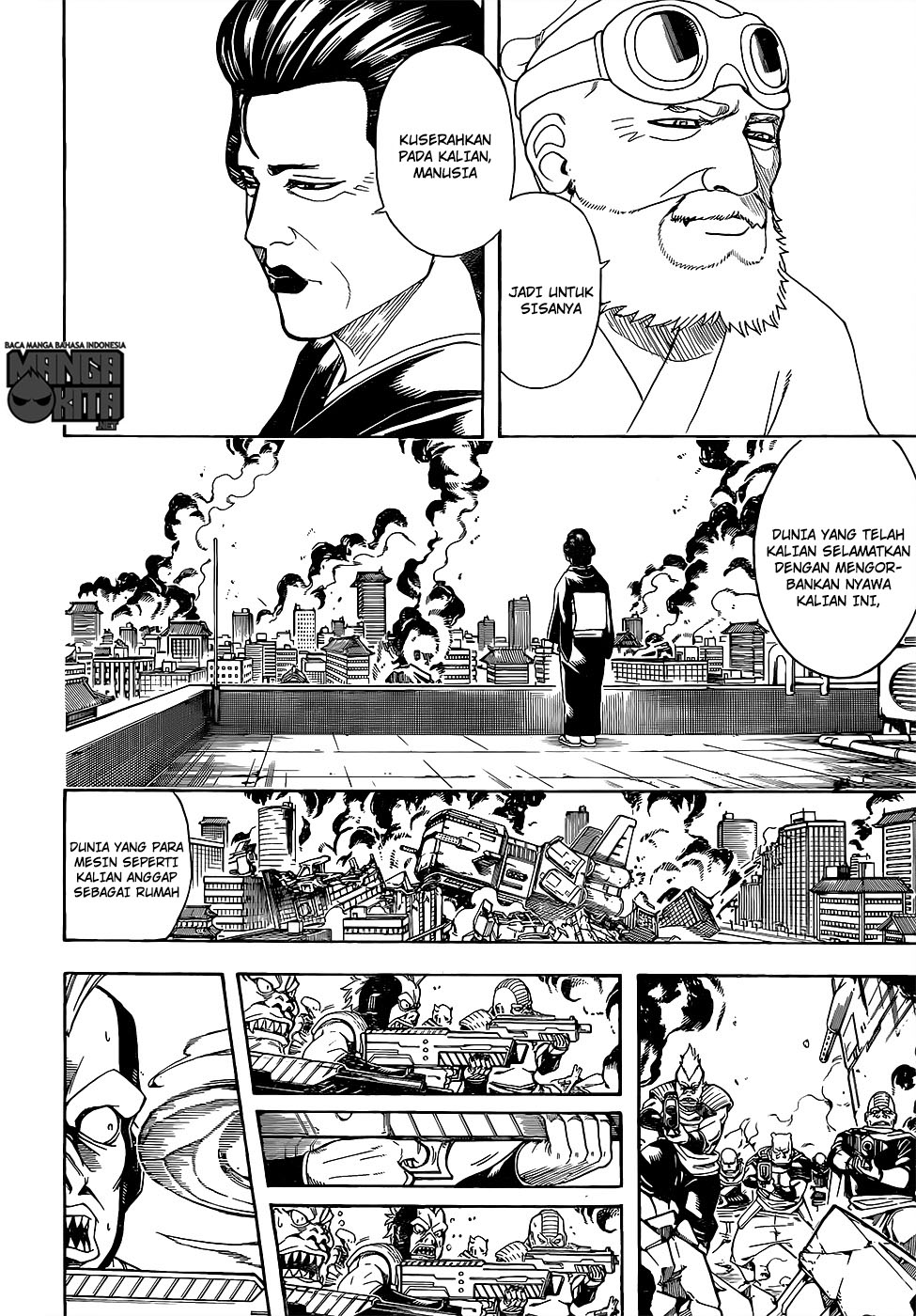Chapter 611 - halaman 8