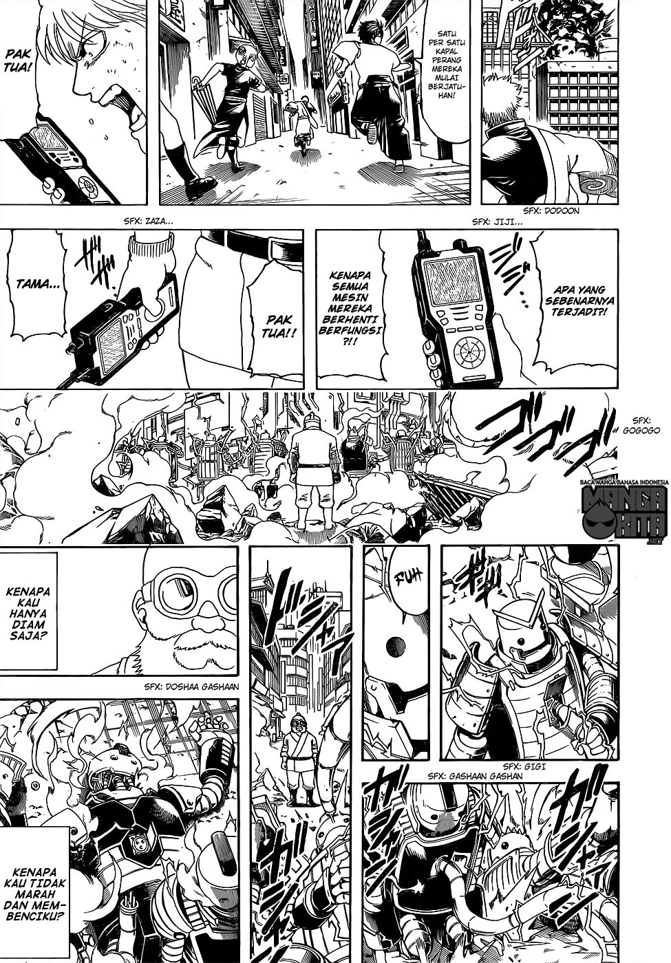 Chapter 610 - halaman 12