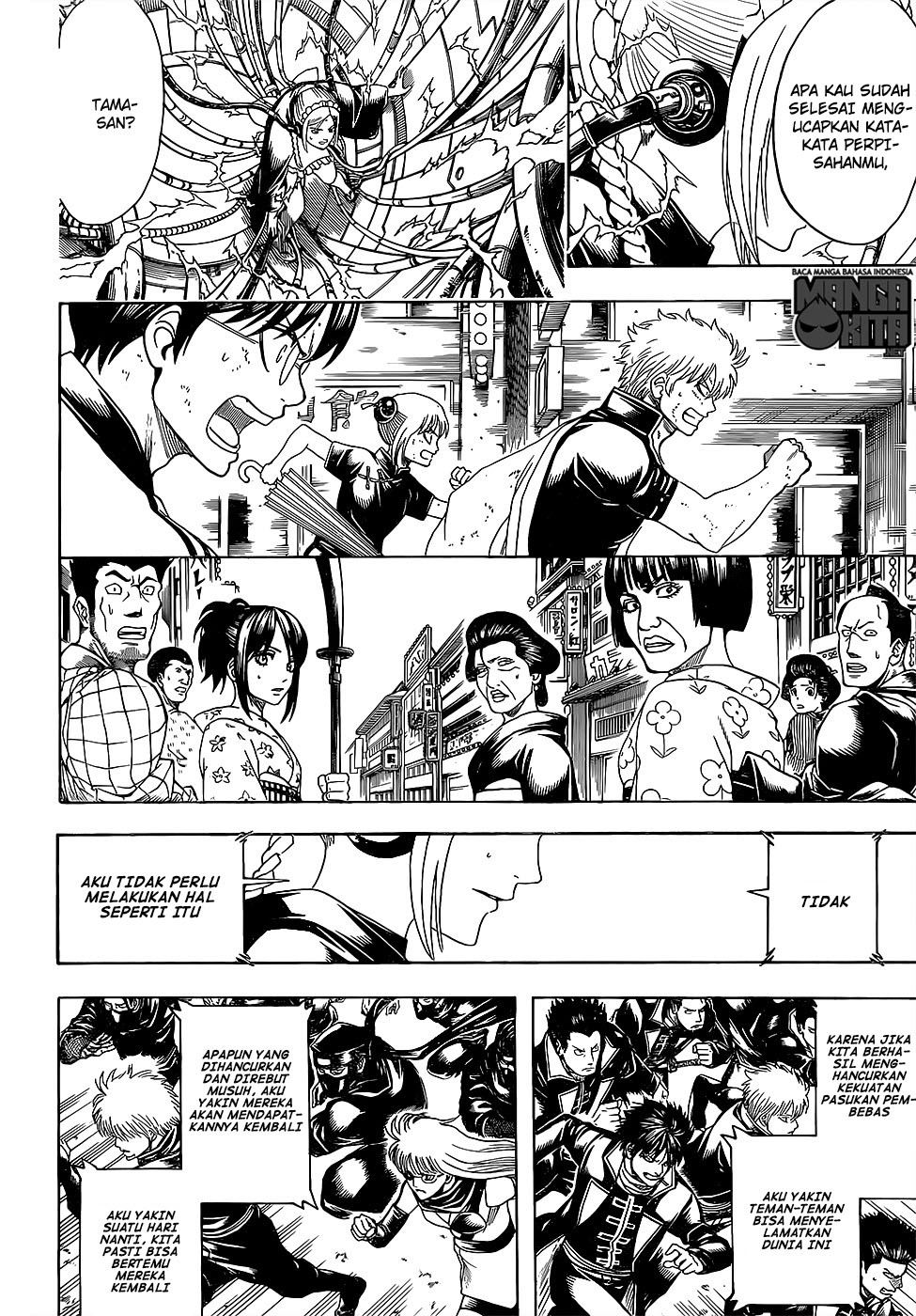 Chapter 610 - halaman 15