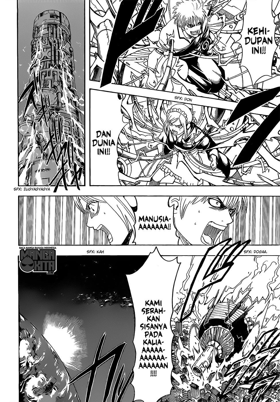 Chapter 610 - halaman 17