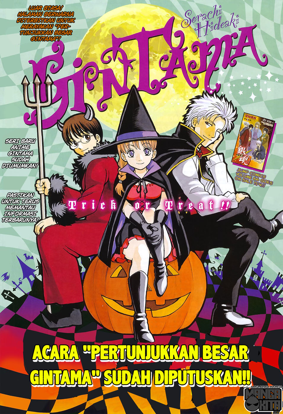 Chapter 610 - halaman 3
