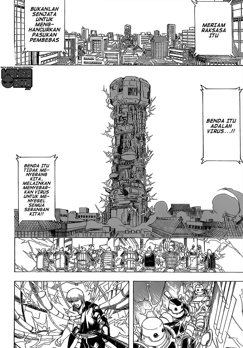 Chapter 610 - halaman 5