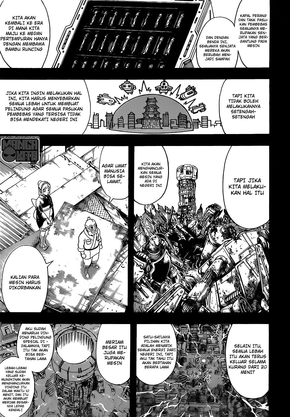 Chapter 610 - halaman 8