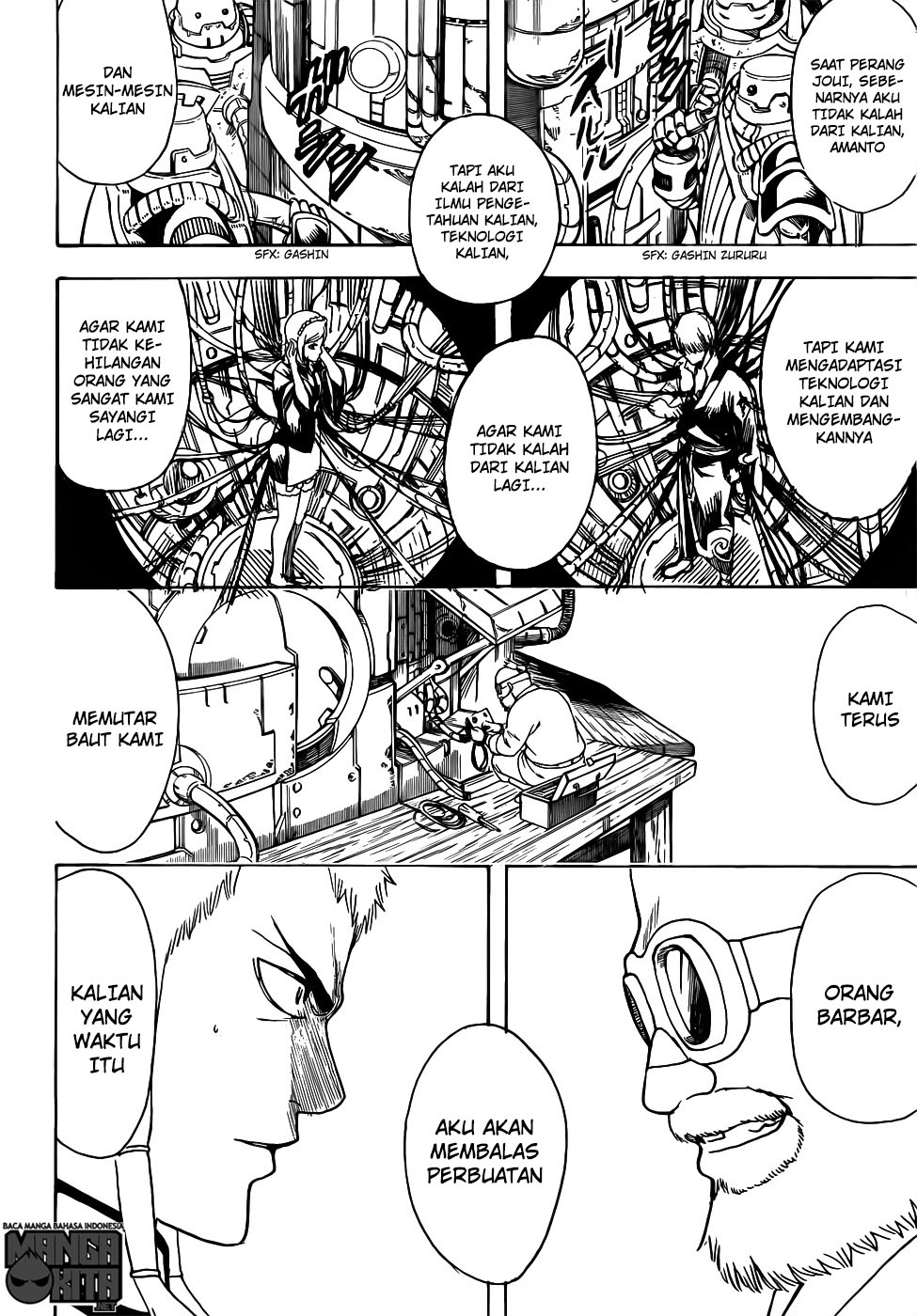 Chapter 609 - halaman 14