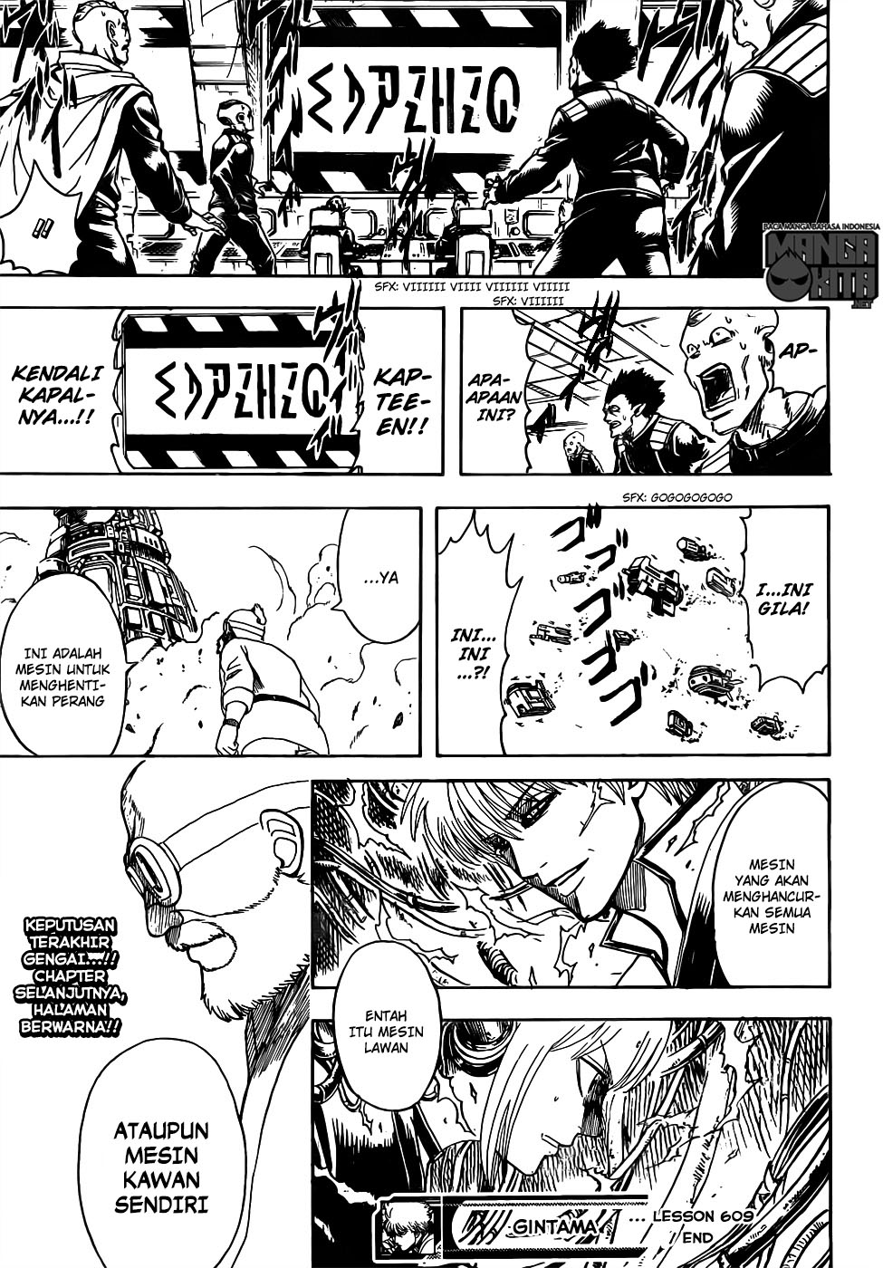 Chapter 609 - halaman 19