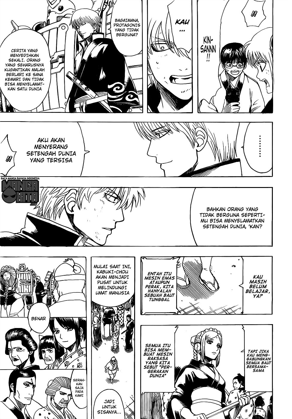 Chapter 609 - halaman 7