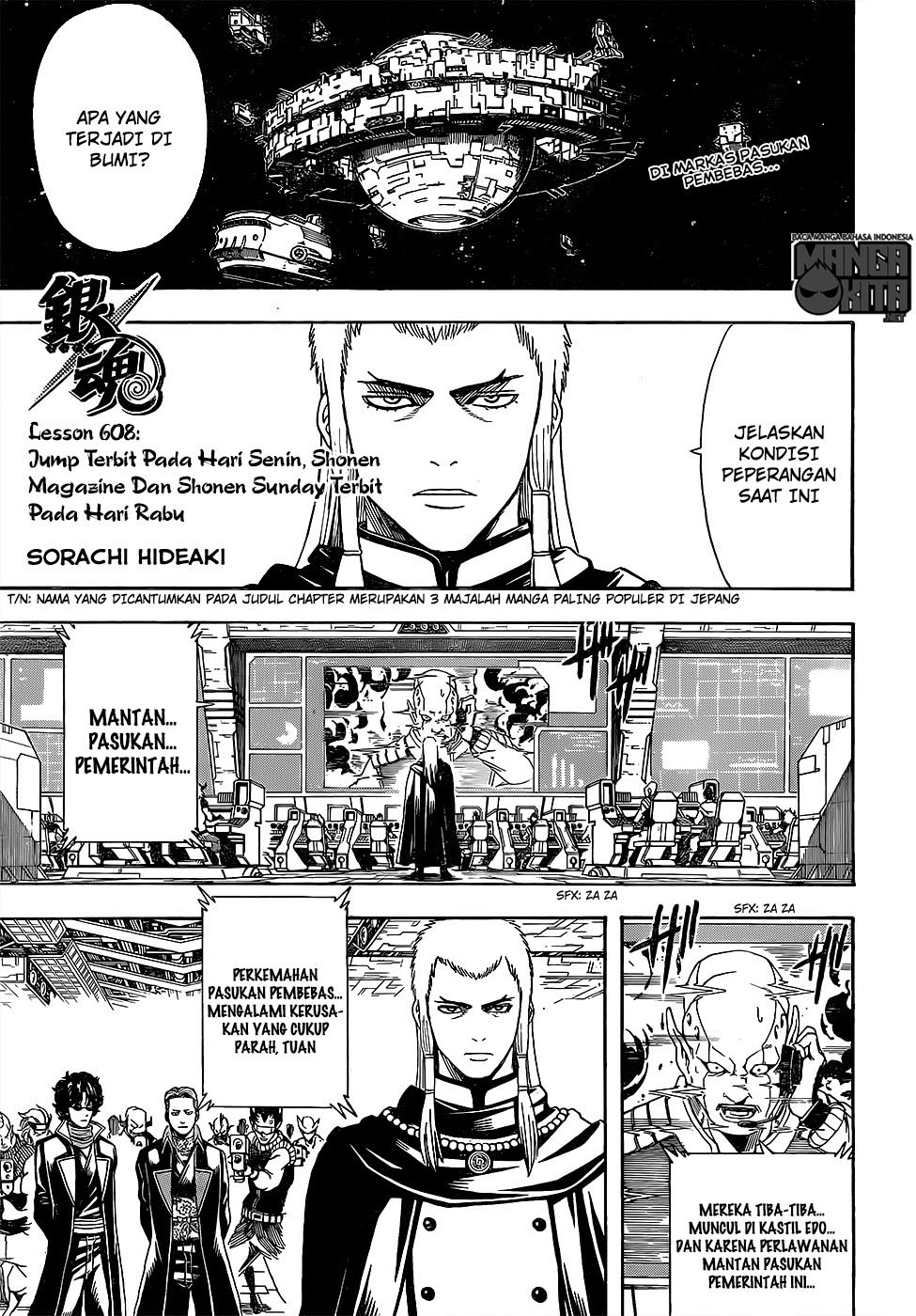 Chapter 608 - halaman 3