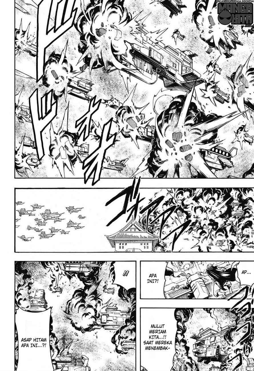 Chapter 607 - halaman 14
