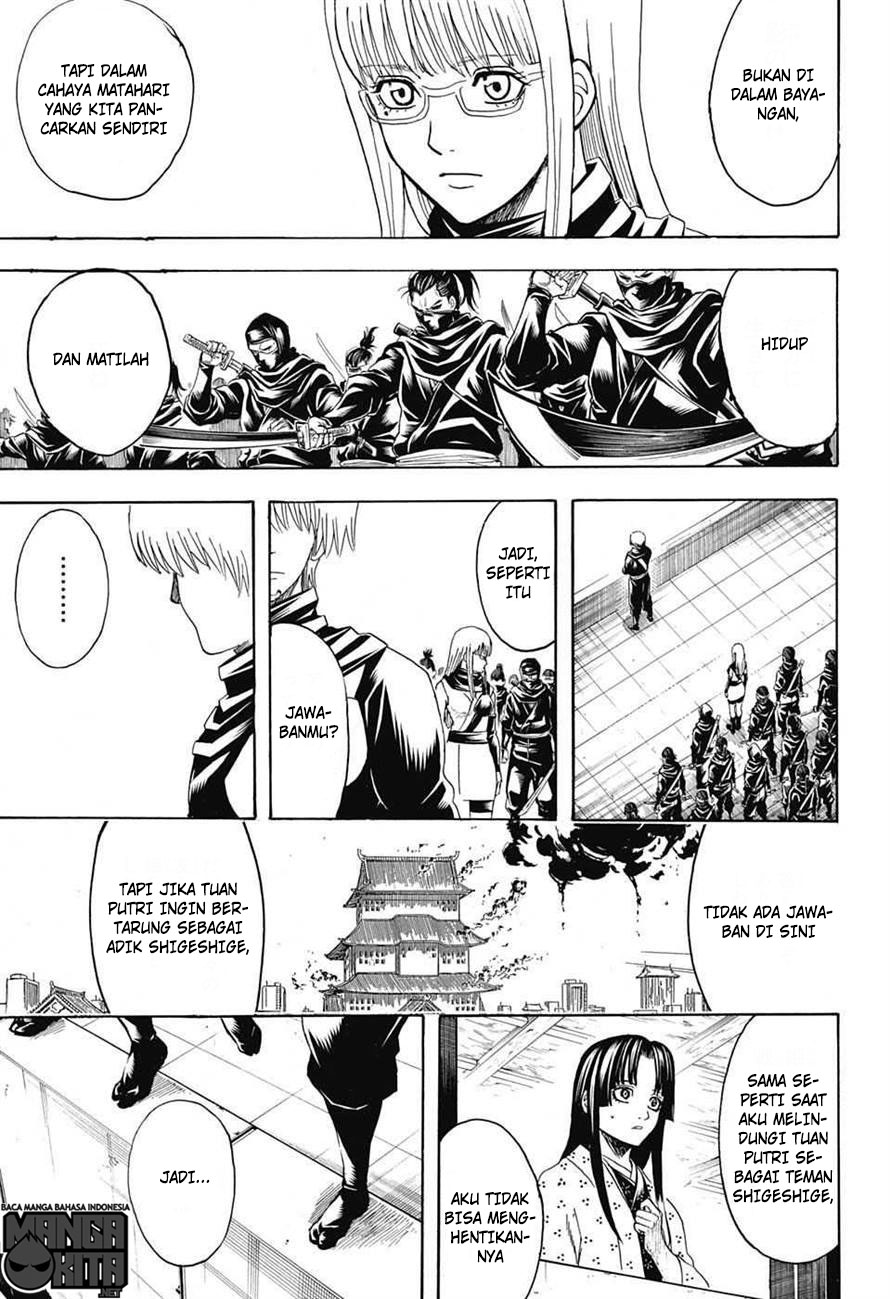 Chapter 607 - halaman 17