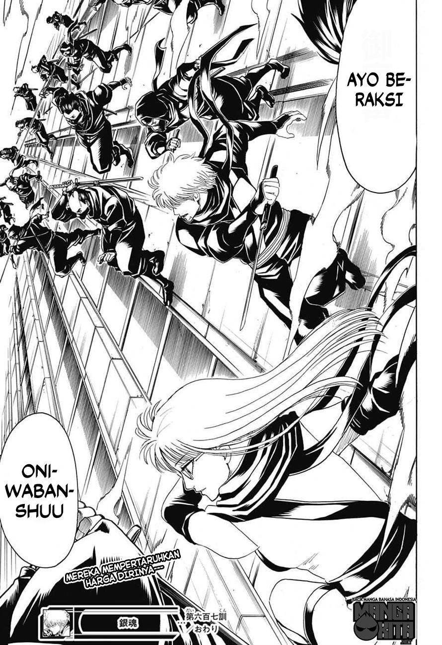 Chapter 607 - halaman 19