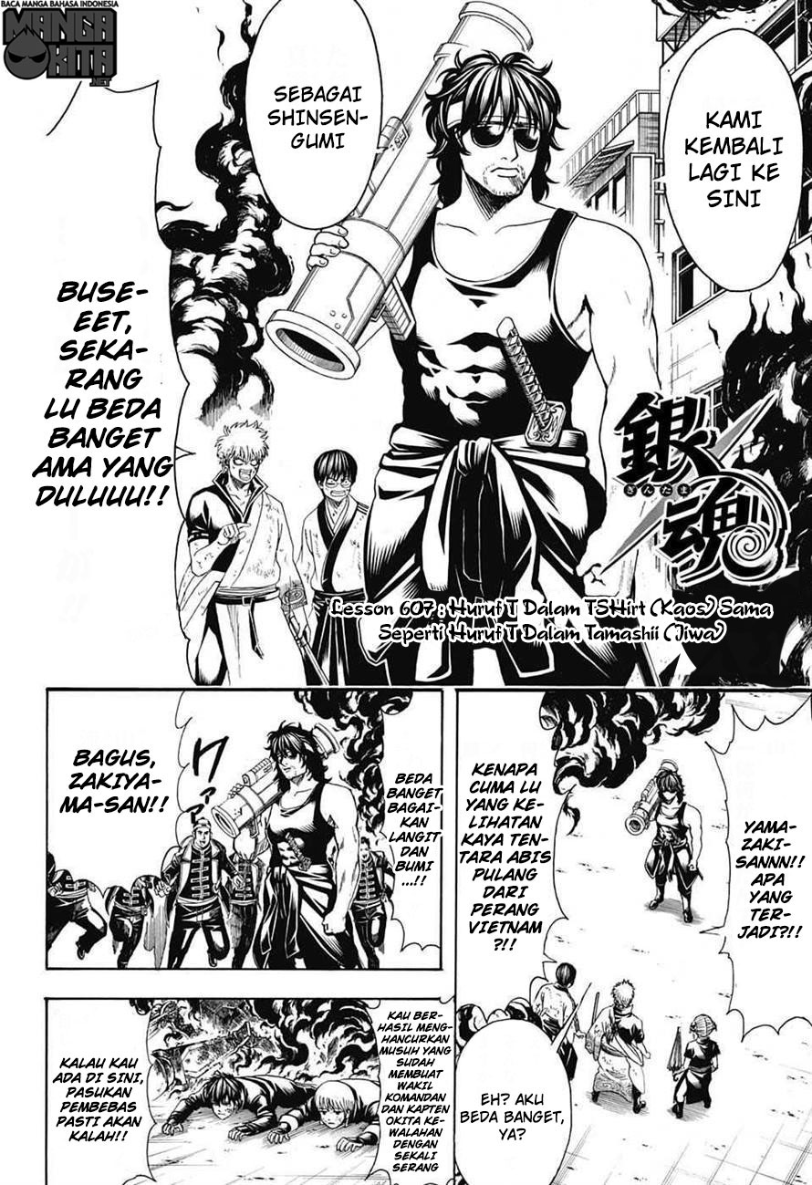 Chapter 607 - halaman 4