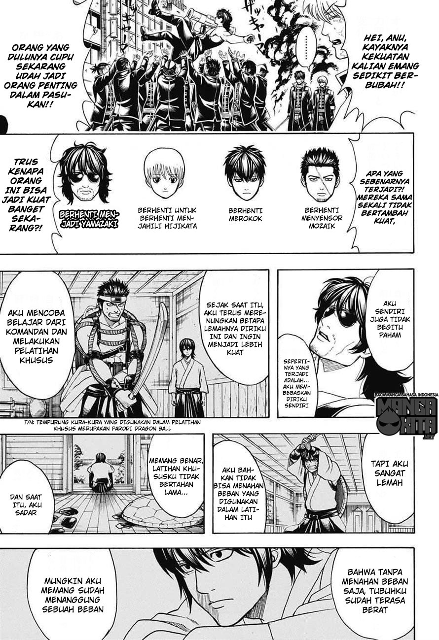 Chapter 607 - halaman 5