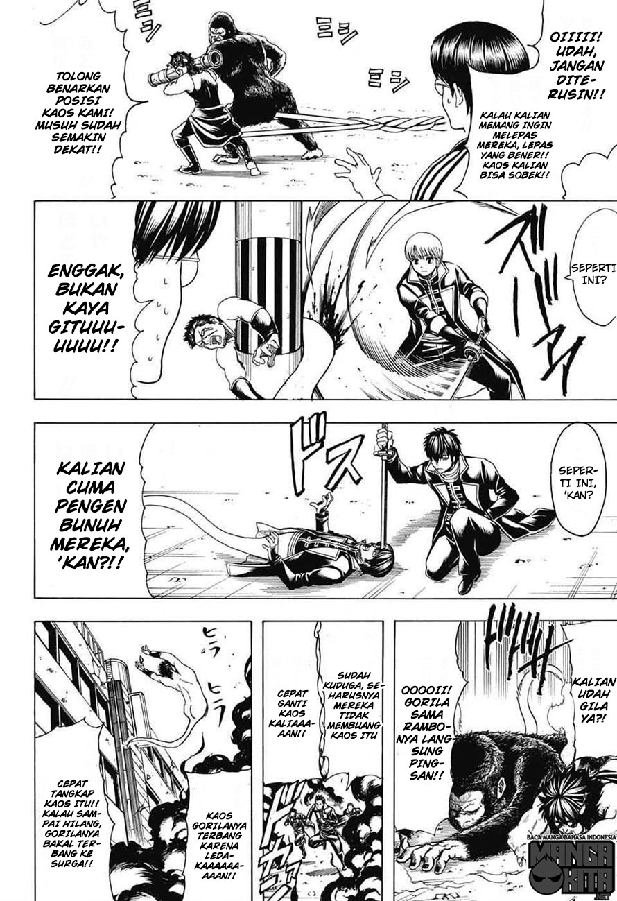 Chapter 607 - halaman 8