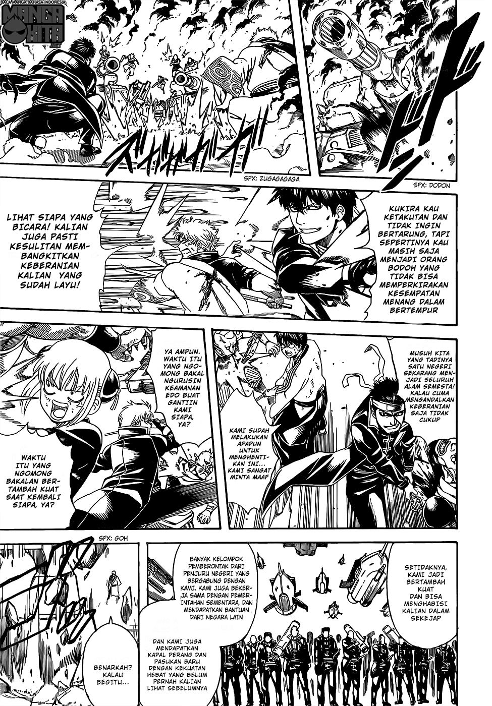 Chapter 606 - halaman 15