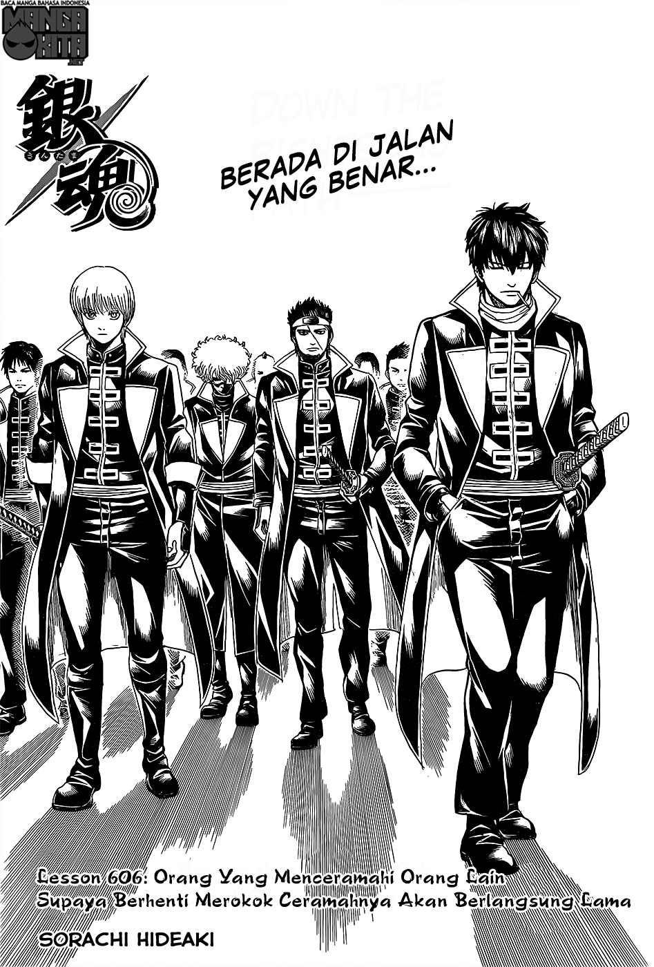 Chapter 606 - halaman 7