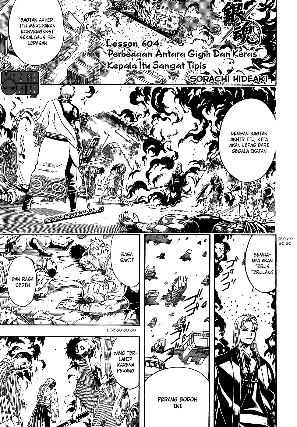 Chapter 604 - halaman 2