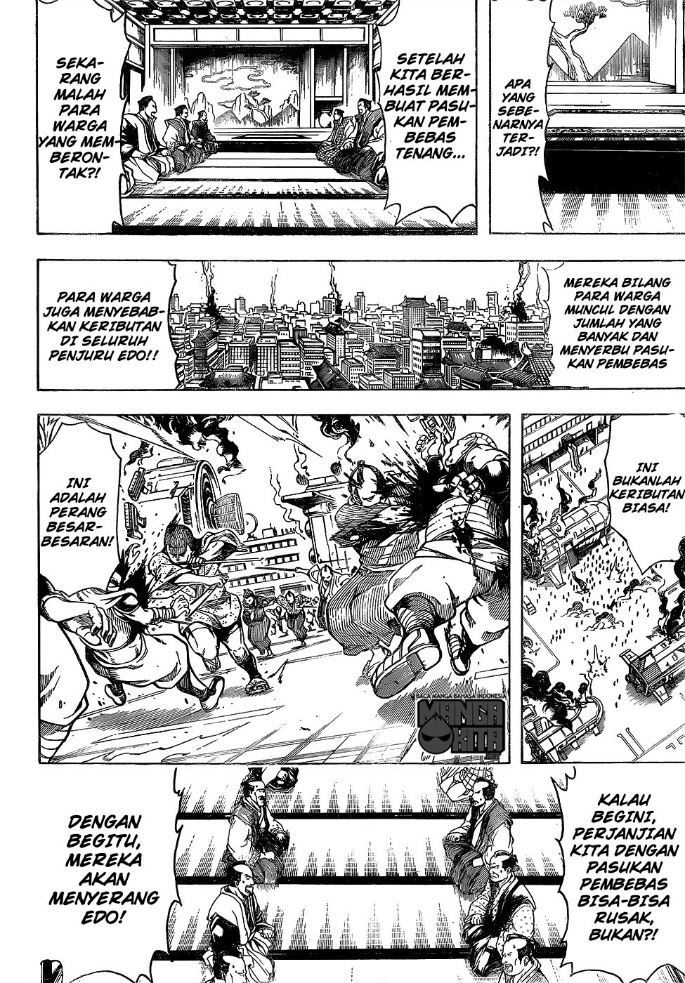 Chapter 603 - halaman 4