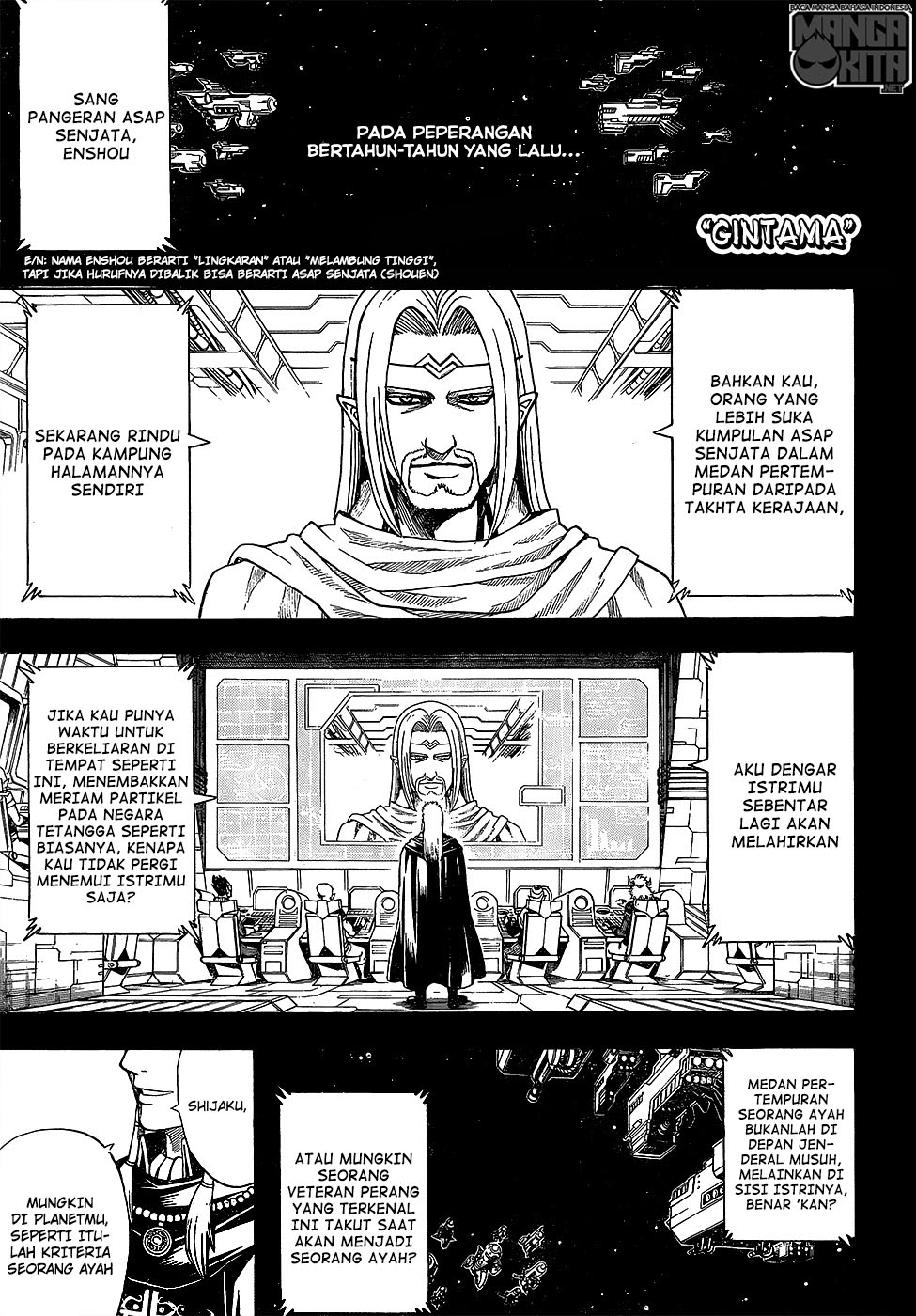 Chapter 602 - halaman 2