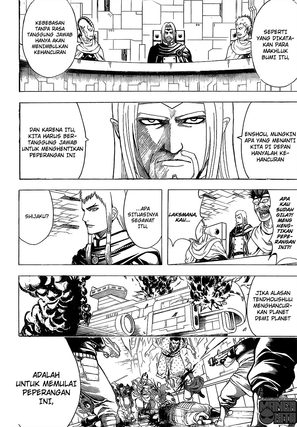 Chapter 602 - halaman 13