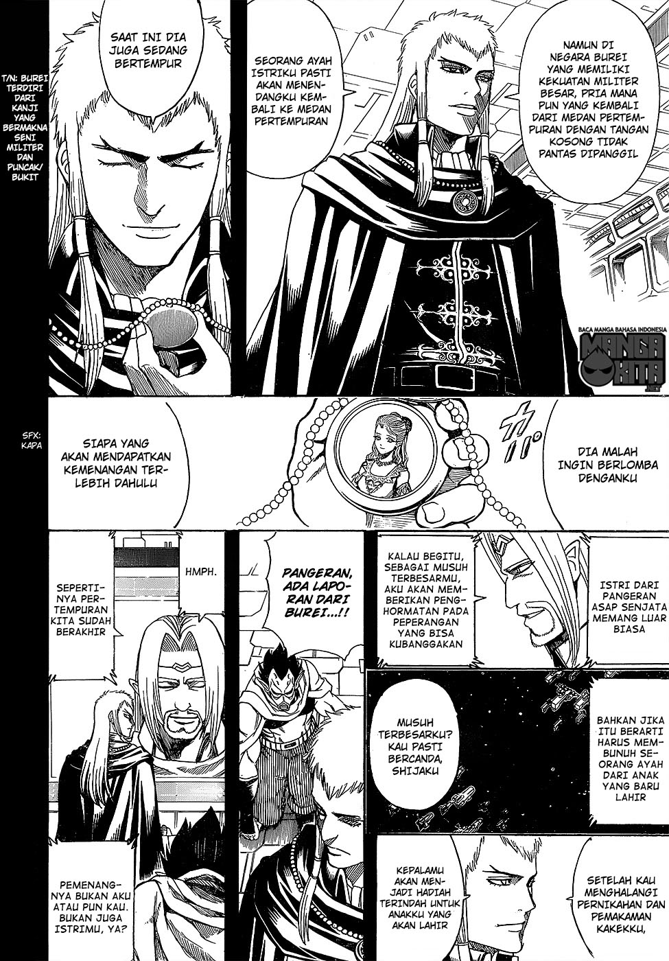 Chapter 602 - halaman 3