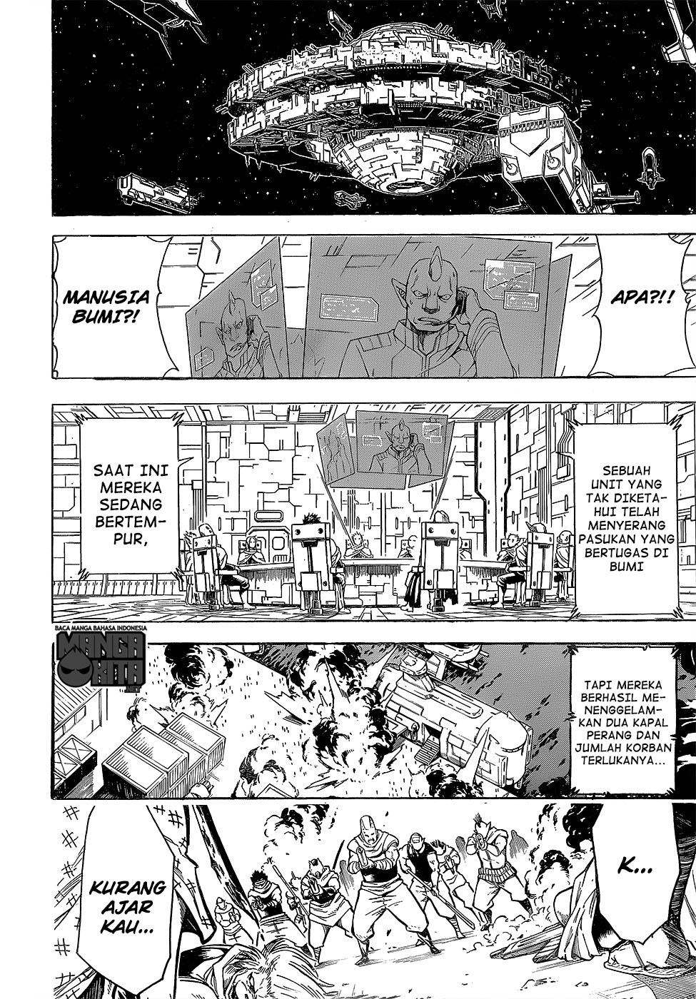 Chapter 602 - halaman 7