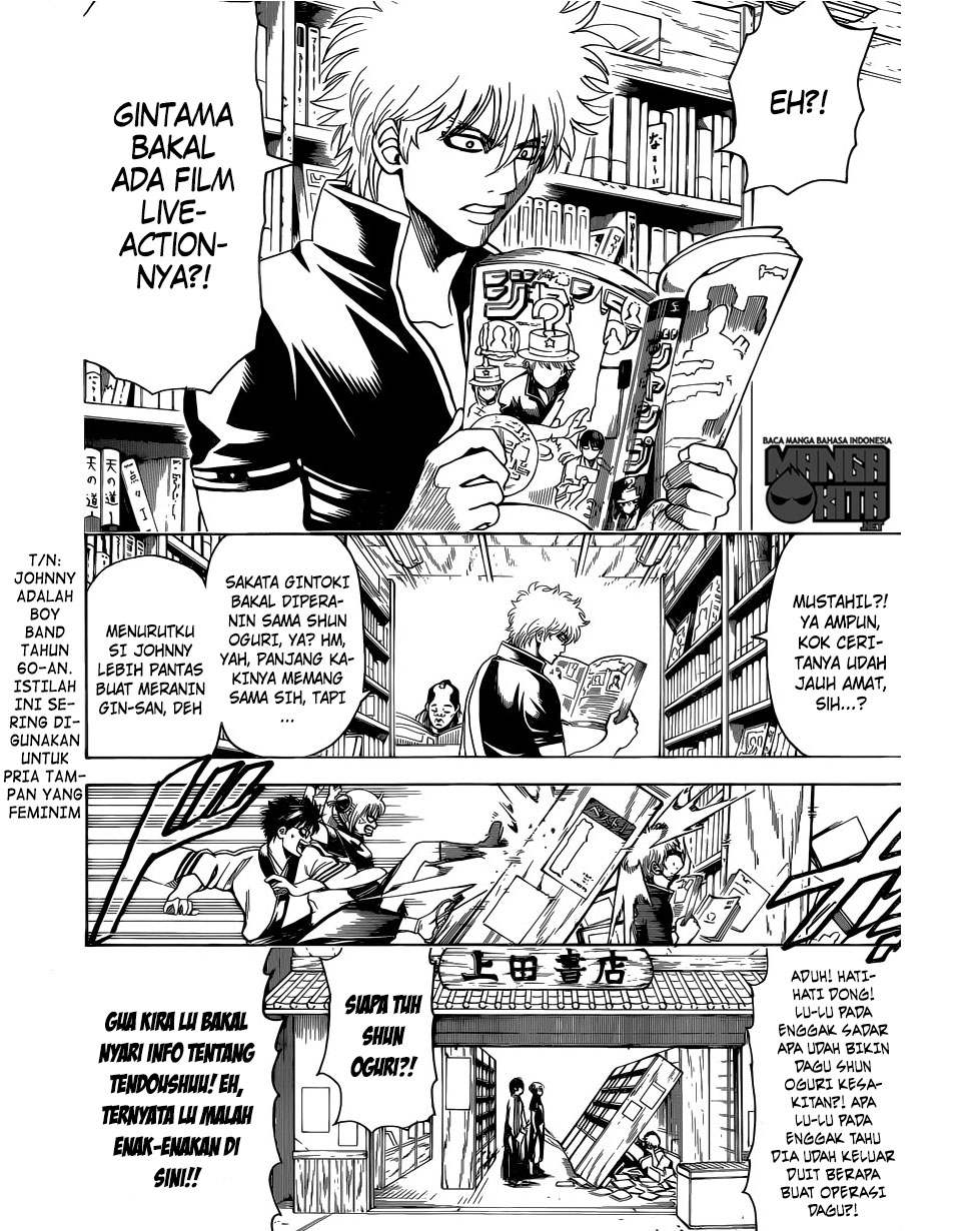 Chapter 601 - halaman 12