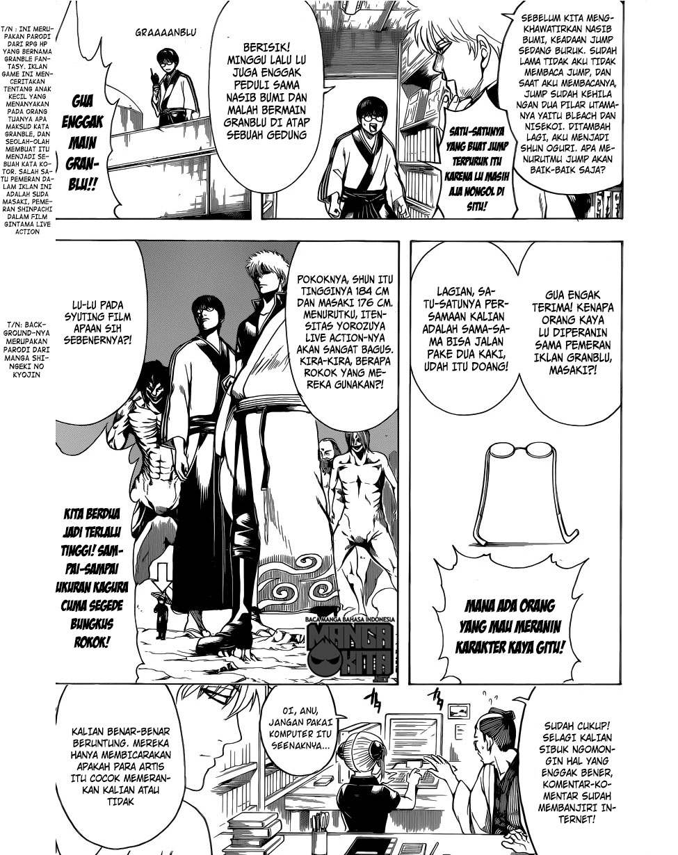 Chapter 601 - halaman 13