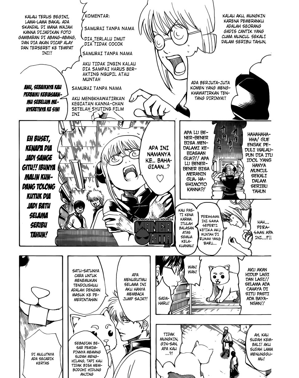 Chapter 601 - halaman 14