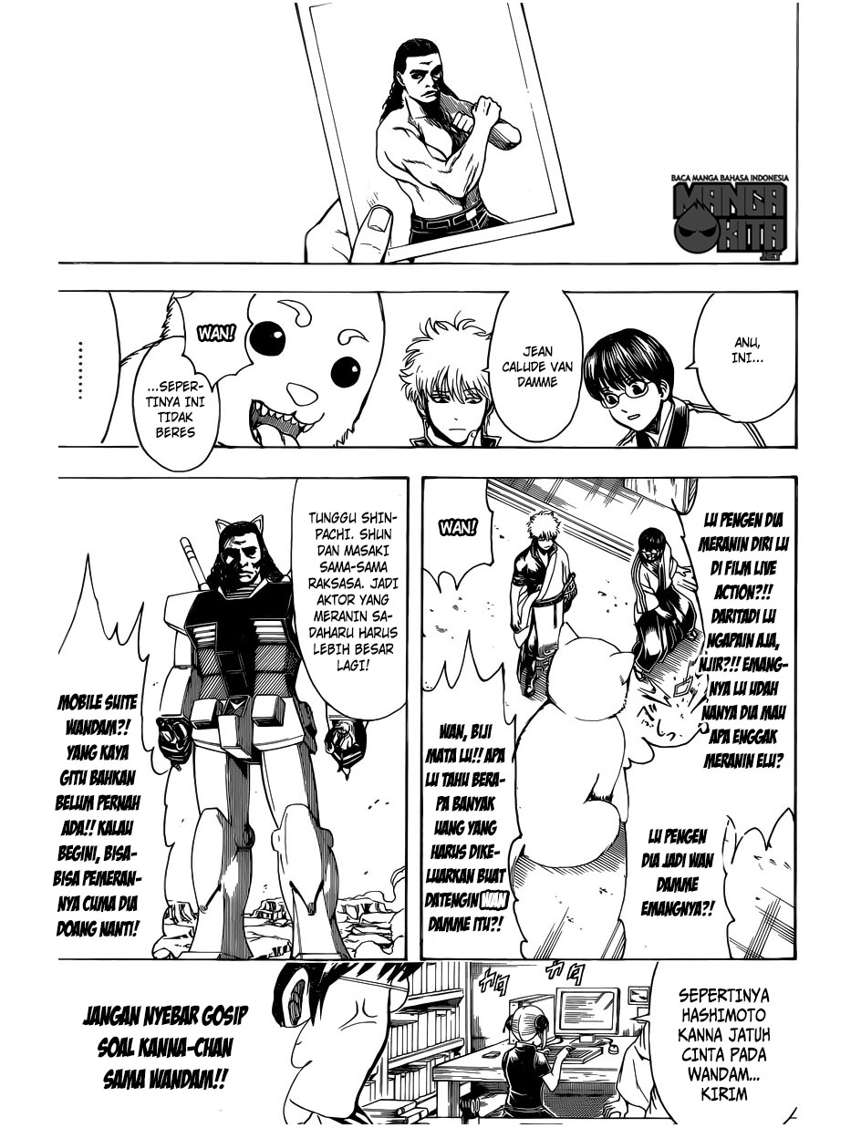 Chapter 601 - halaman 15