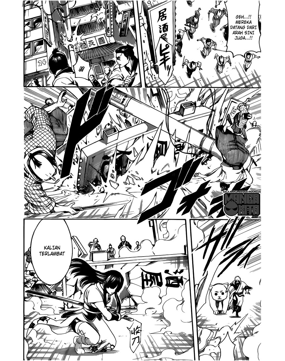 Chapter 601 - halaman 18