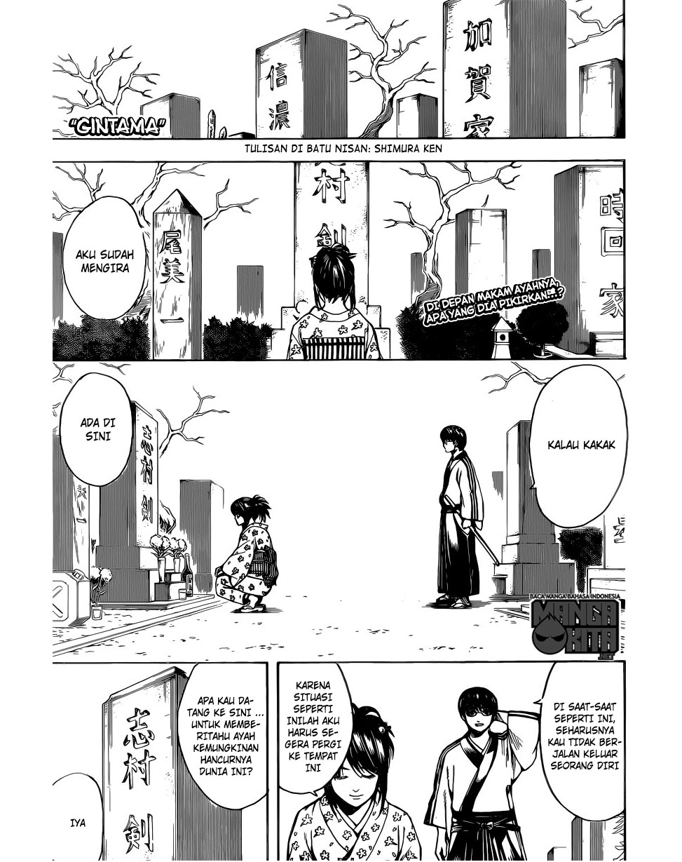Chapter 601 - halaman 3