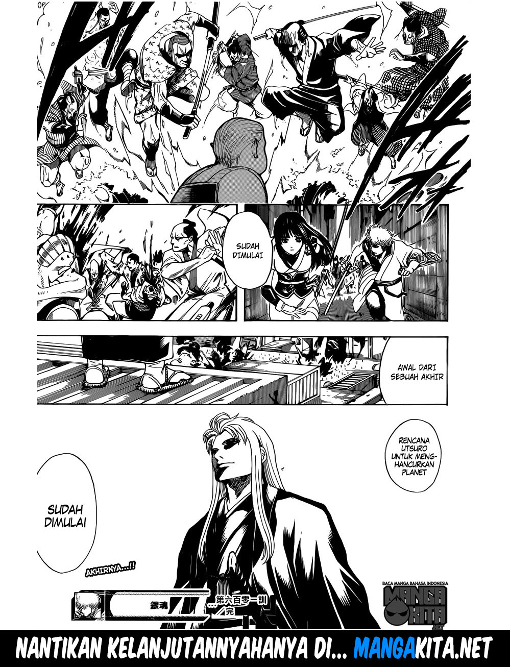 Chapter 601 - halaman 21