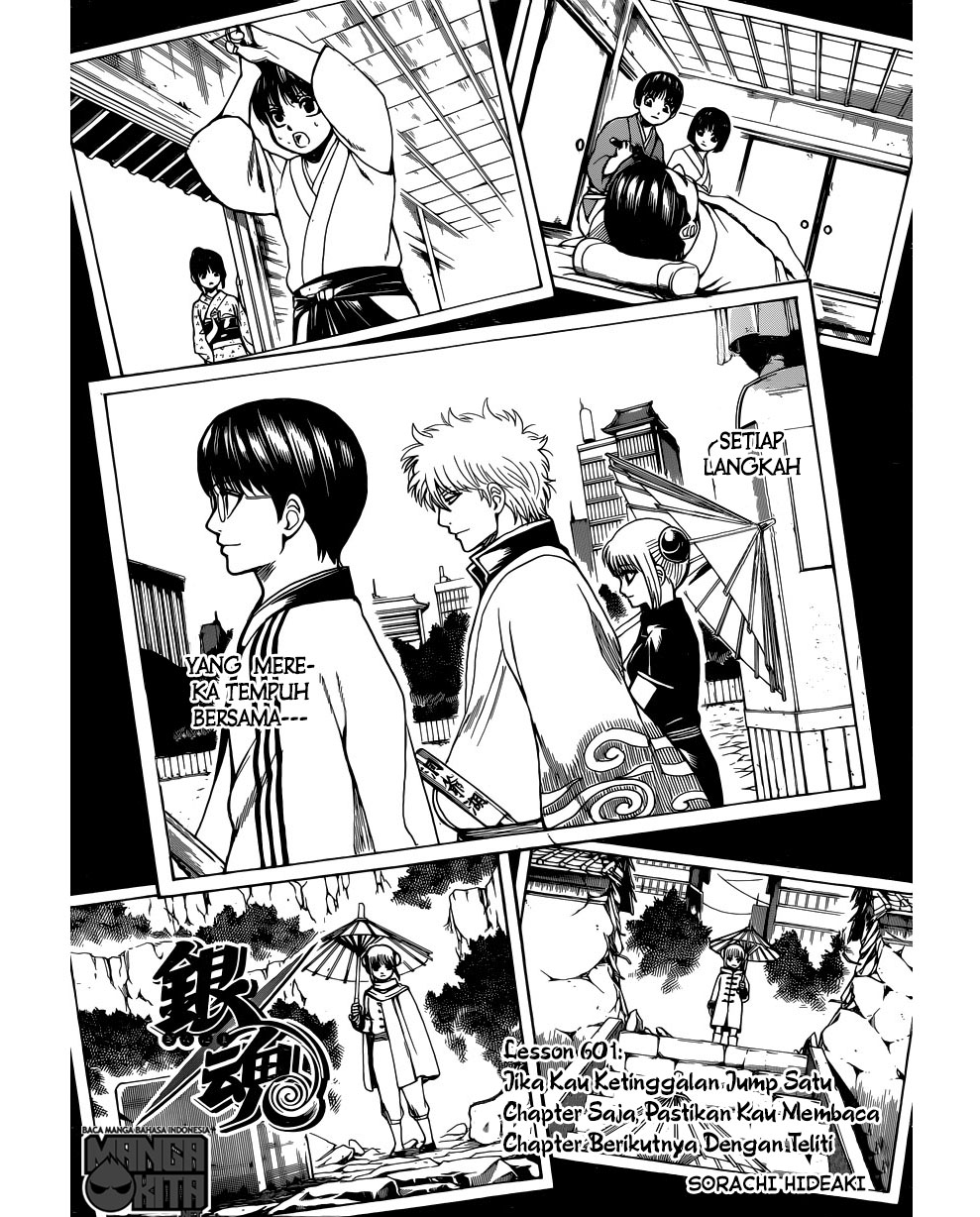 Chapter 601 - halaman 7