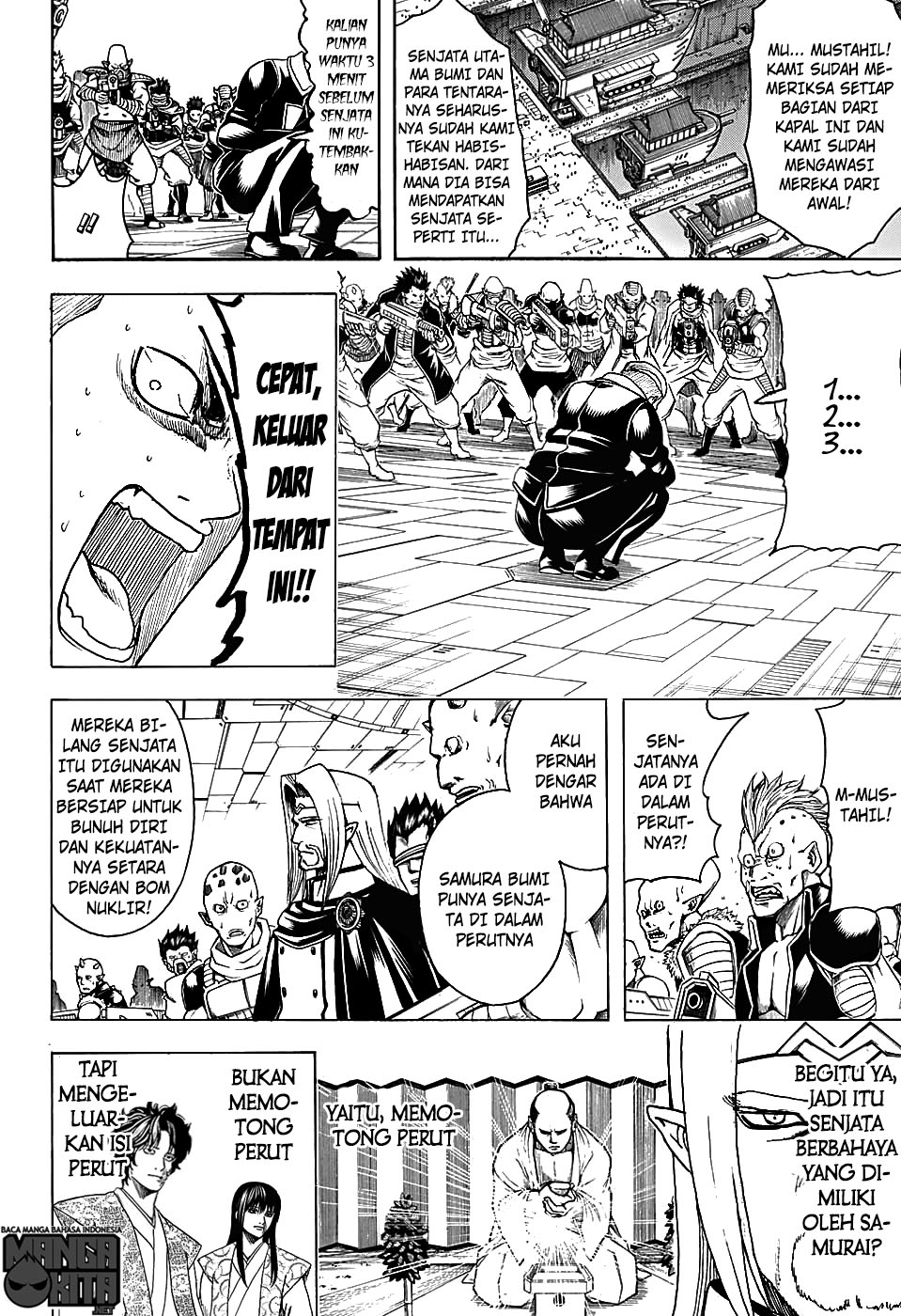 Chapter 600 - halaman 12
