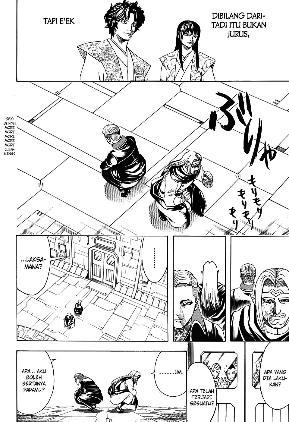 Chapter 600 - halaman 16