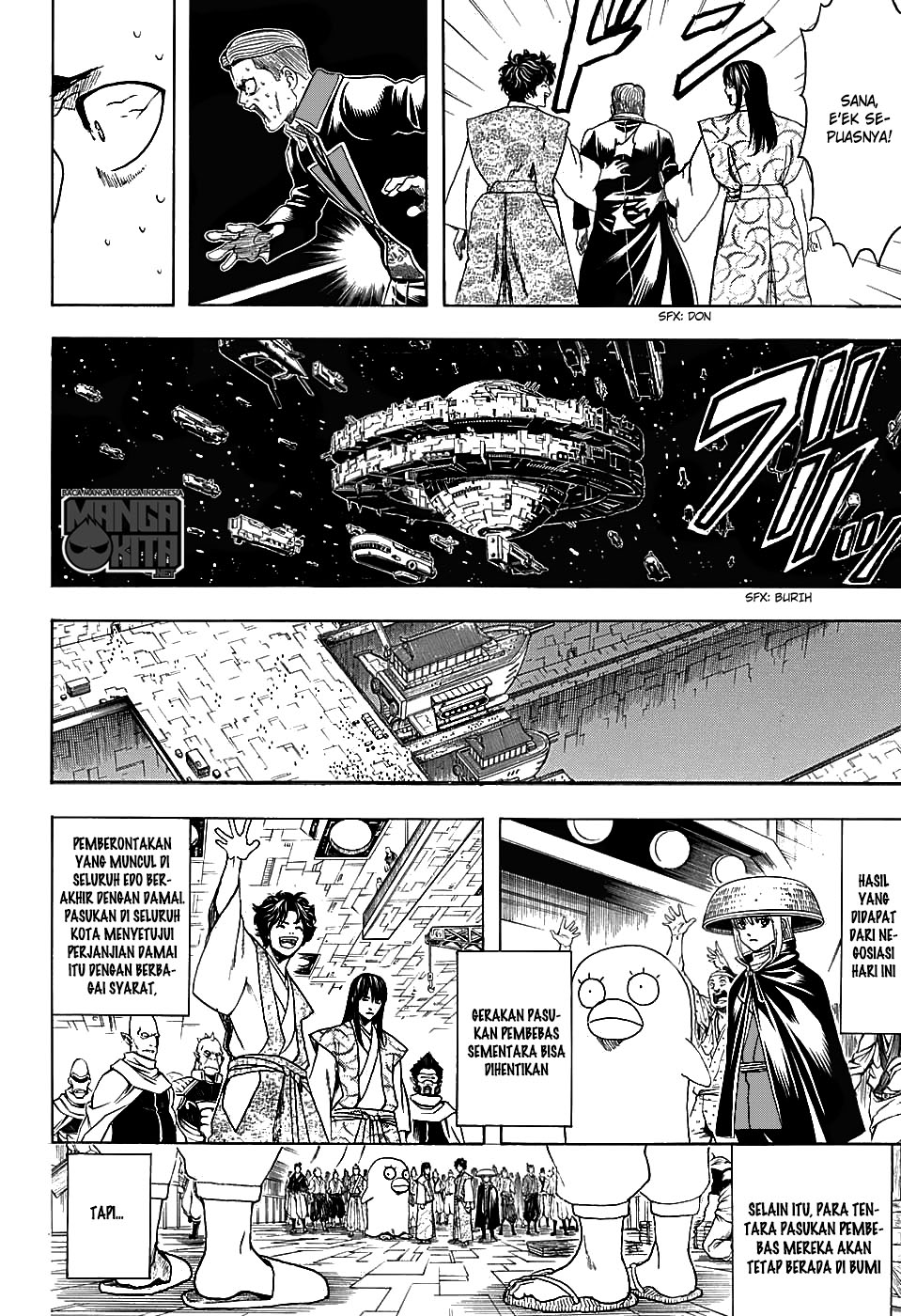 Chapter 600 - halaman 18