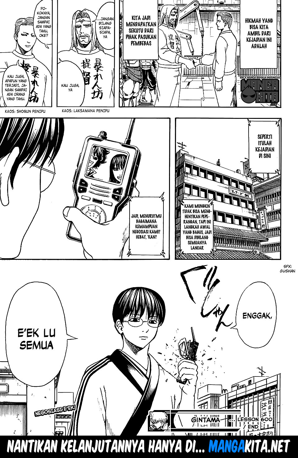 Chapter 600 - halaman 19