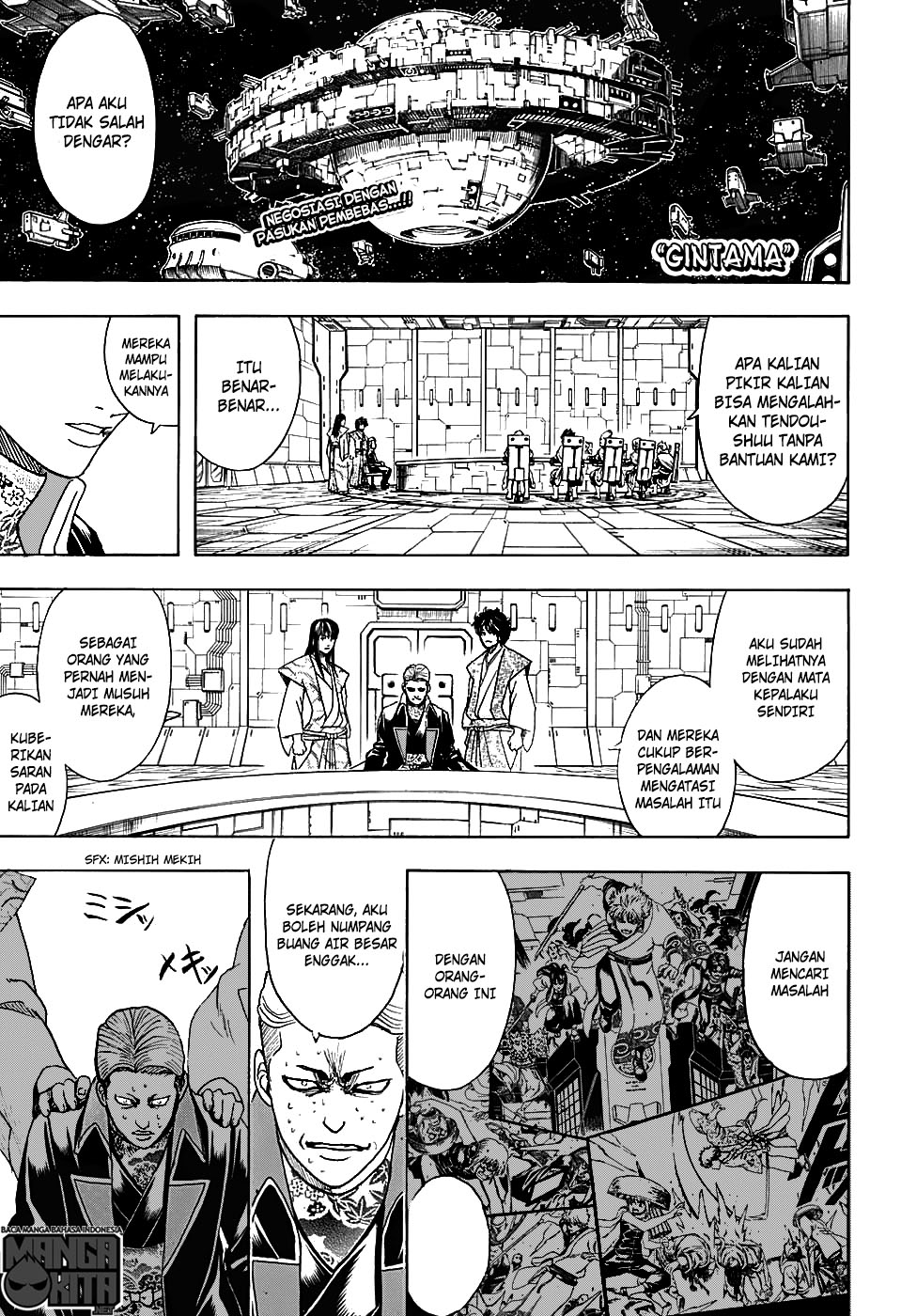 Chapter 600 - halaman 3