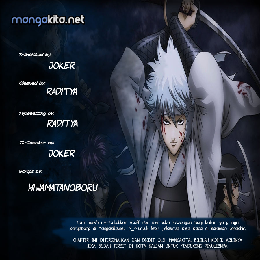 Chapter 599 - halaman 2