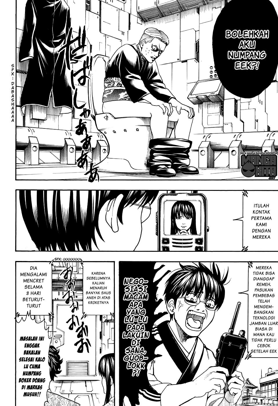Chapter 599 - halaman 12