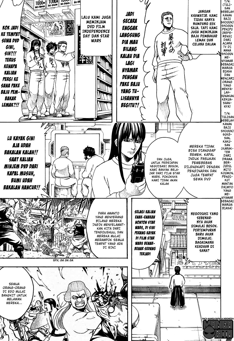 Chapter 599 - halaman 13