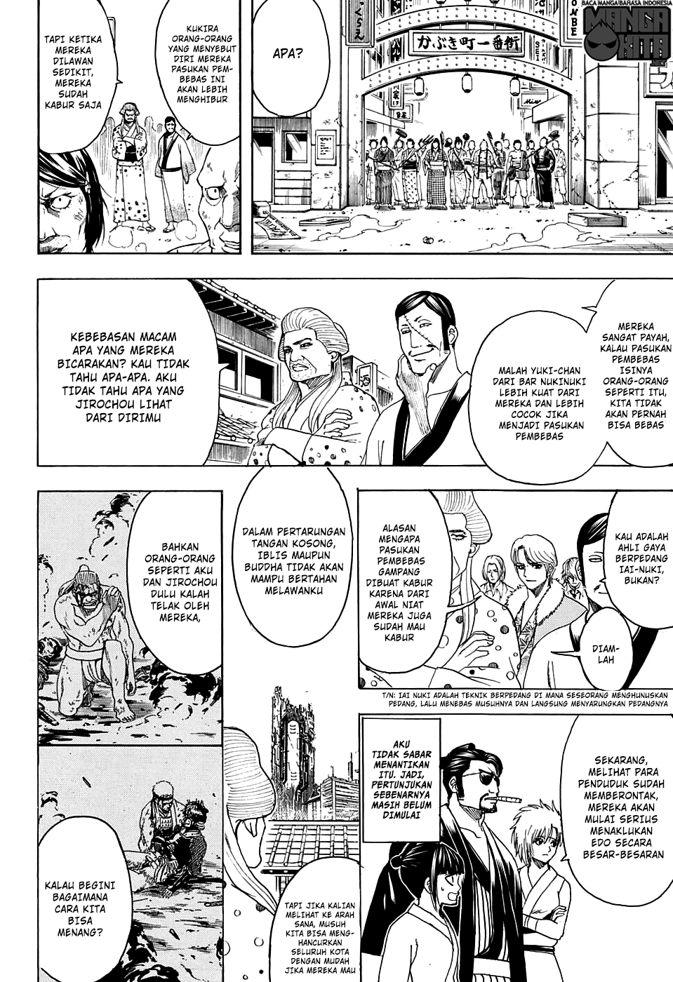 Chapter 599 - halaman 14