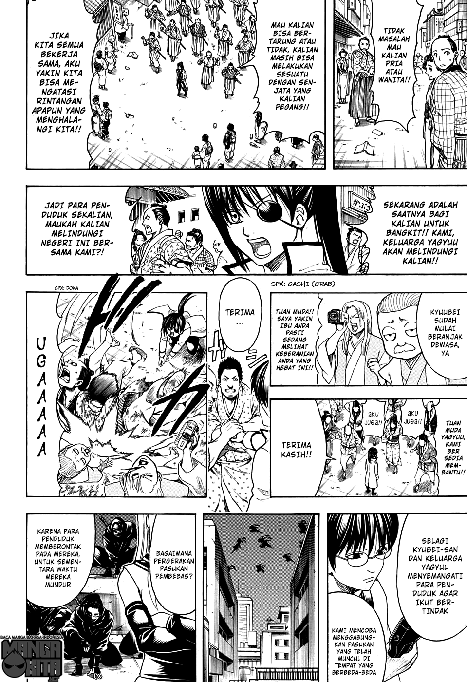 Chapter 599 - halaman 16