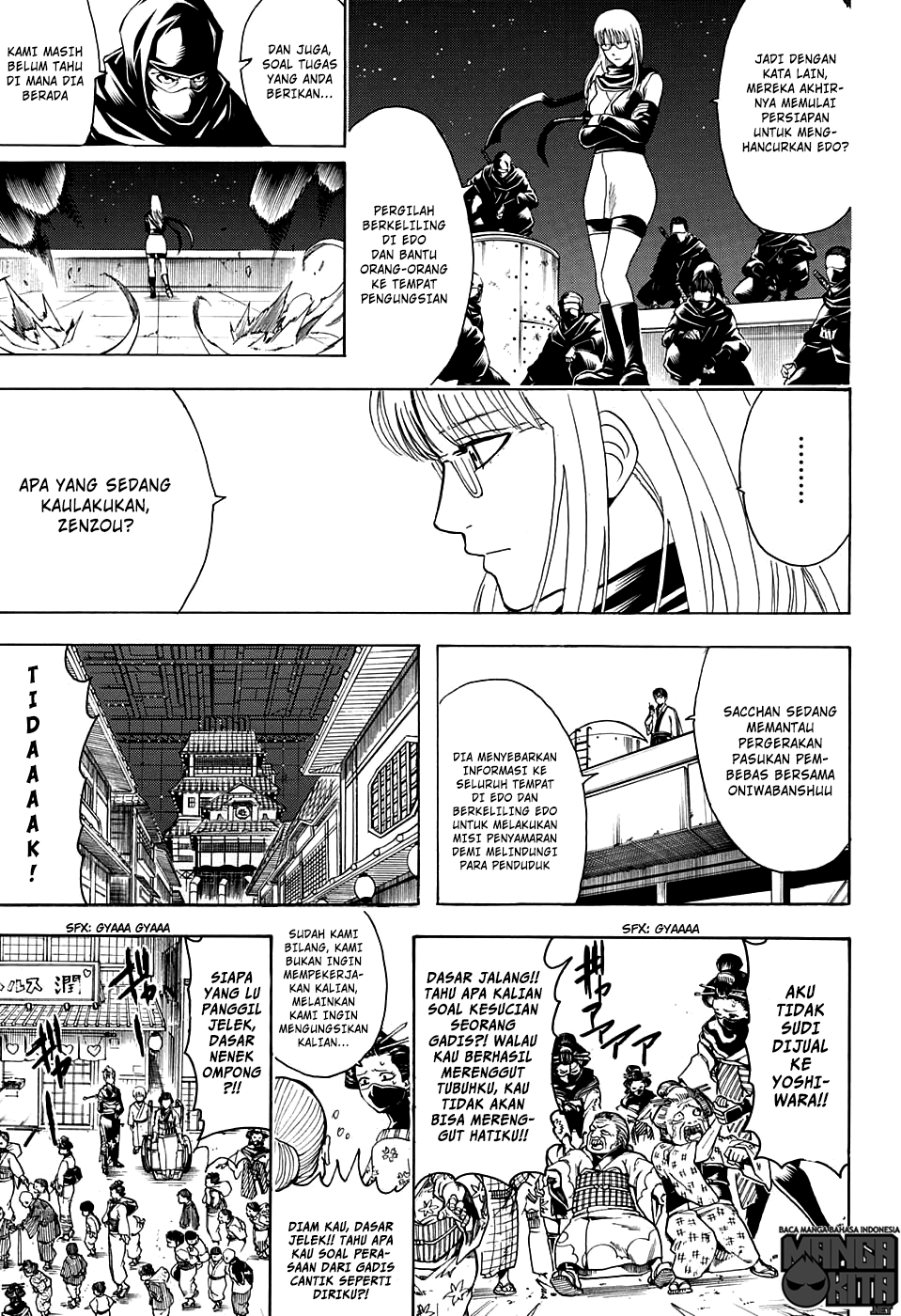 Chapter 599 - halaman 17