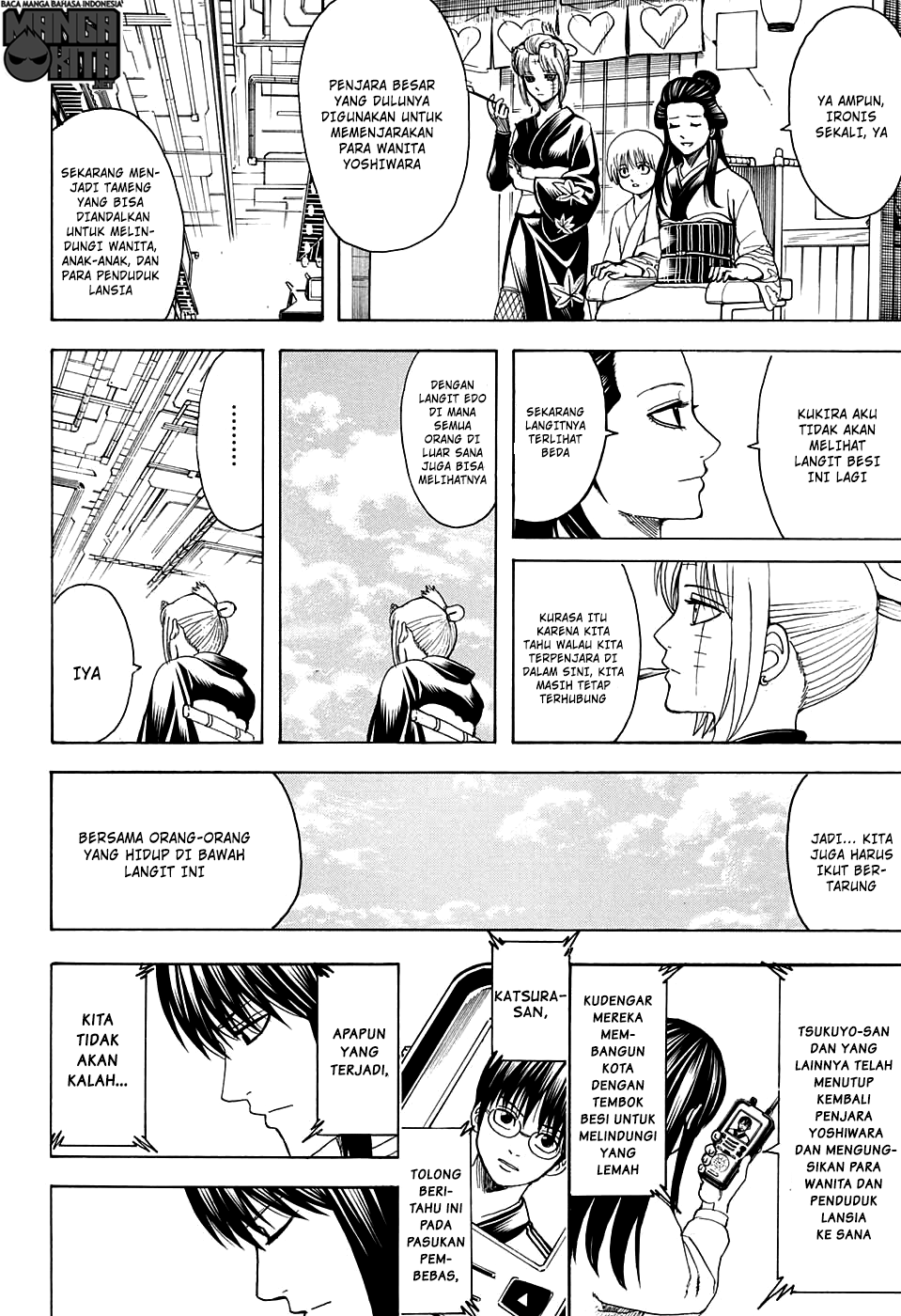 Chapter 599 - halaman 18