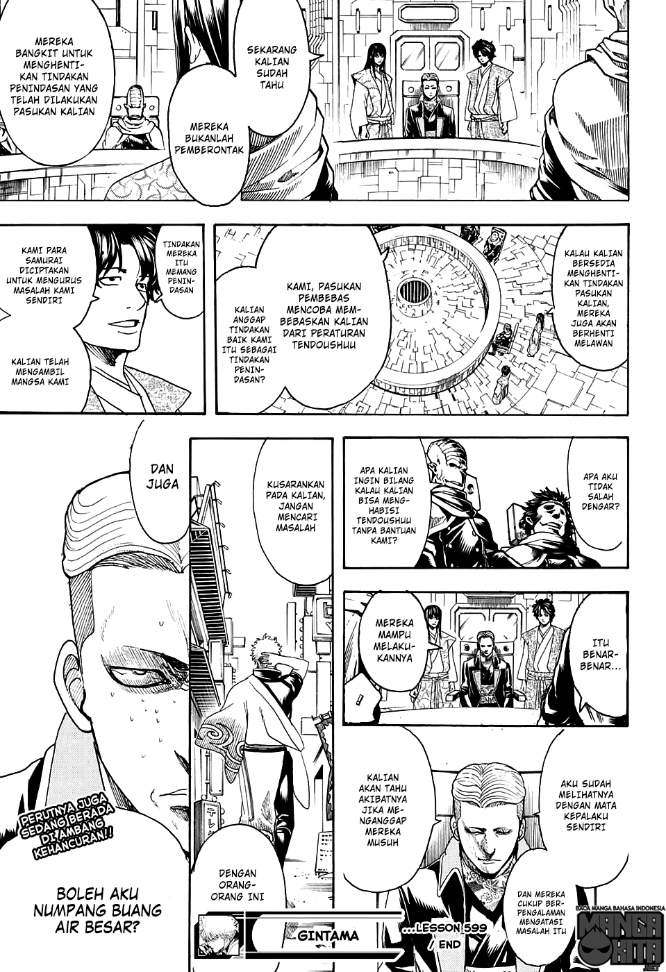 Chapter 599 - halaman 19