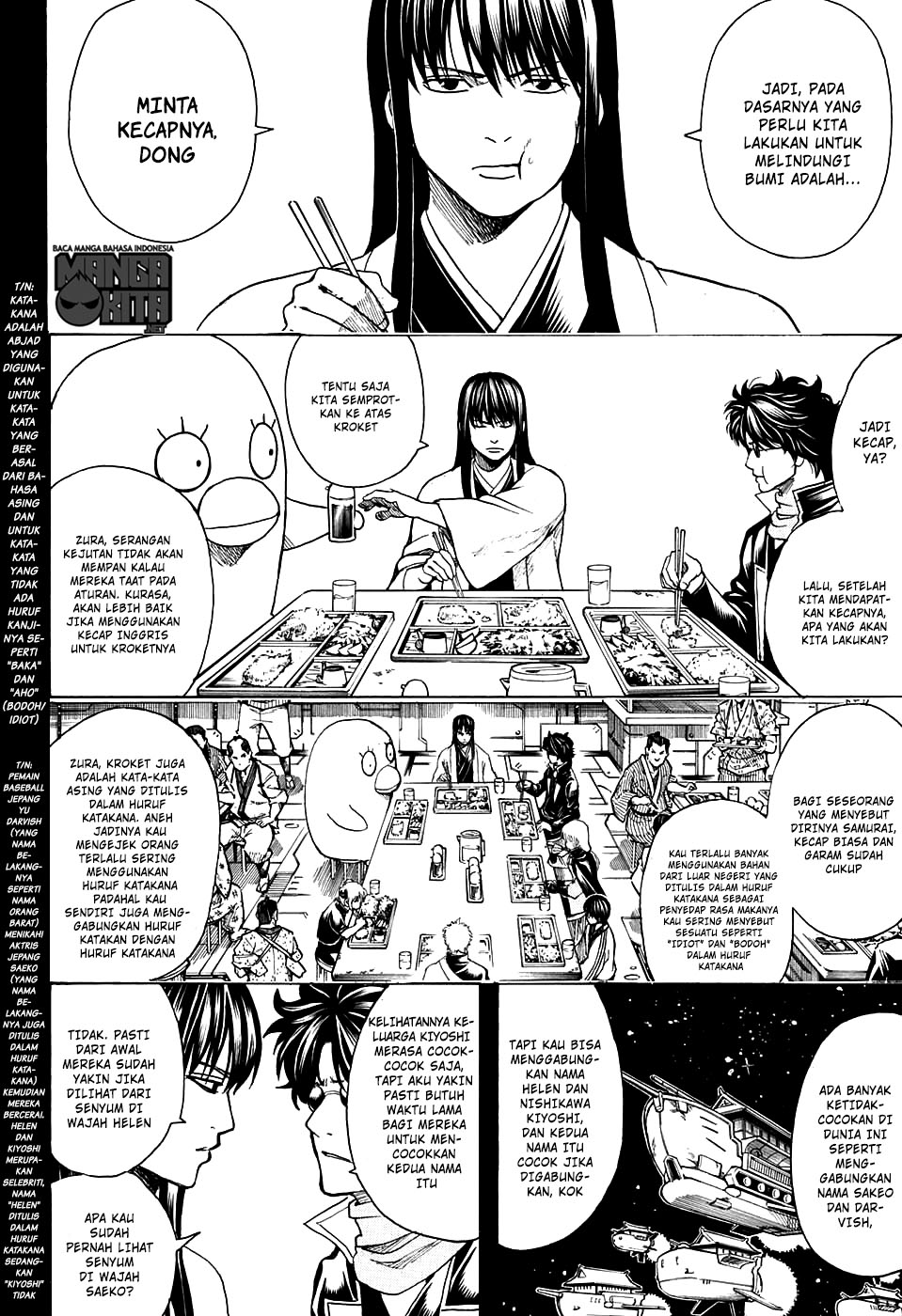 Chapter 599 - halaman 4
